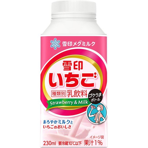 雪印メグミルク 雪印いちご ゴクうまボトル 230ml