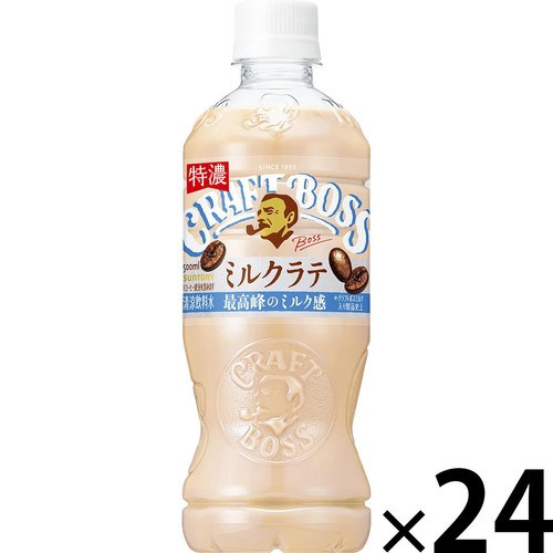 サントリー クラフトボス ミルクラテ 1ケース 500ml x 24本