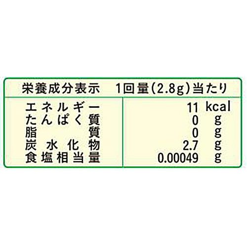 和光堂 たっぷり手作り応援とろみのもと(徳用) 5ヶ月頃から 45g