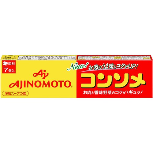 味の素 コンソメ 7個入 37.1g
