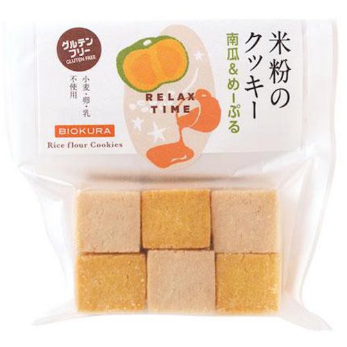 ビオクラ 米粉のクッキー 南瓜&めーぷる 12枚(各6枚)