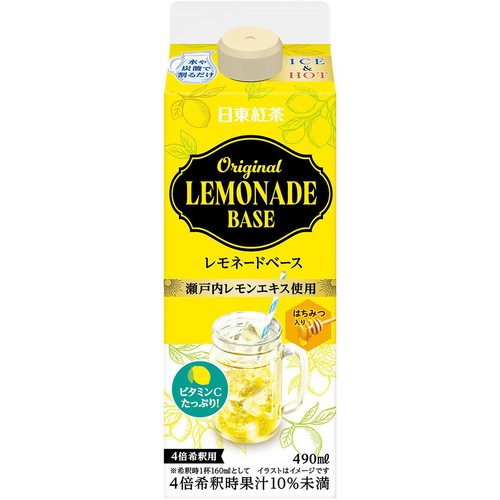 日東紅茶 レモネードベース 490ml Green Beans | グリーンビーンズ by AEON