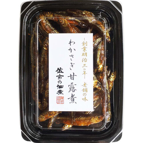 千田佐市 わかさぎ甘露煮 70g