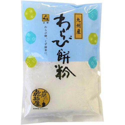 山城屋 わらび餅粉 160g Green Beans | グリーンビーンズ by AEON