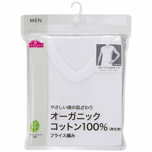 オーガニックコットン100% Vネックスリーブレス 紳士 シロ XL トップバリュ