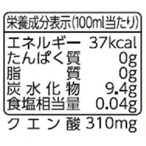 ダイドードリンコ 梅よろし 280ml