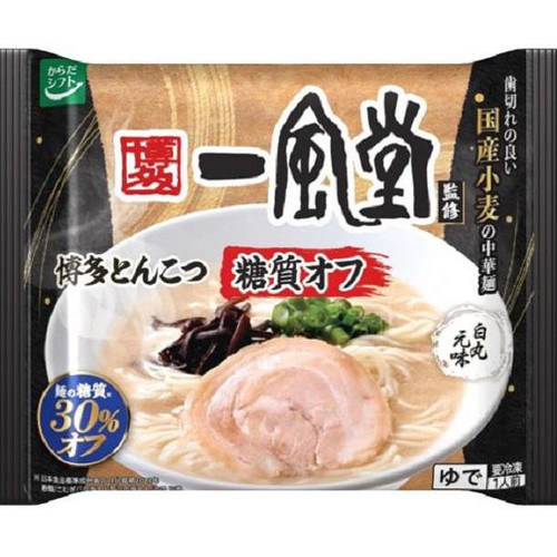 三菱食品 からだシフト 糖質オフ博多一風堂 白丸元味【冷凍】 170g