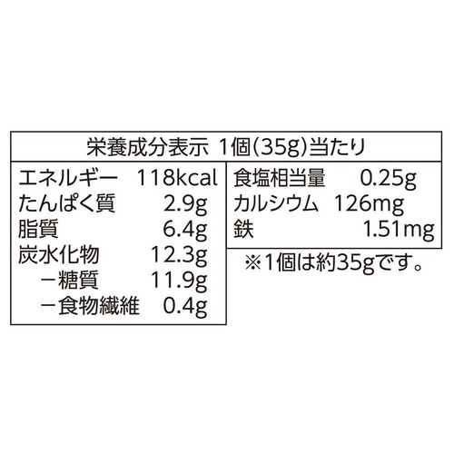 チーズワッフル 4個入(140g) トップバリュベストプライス