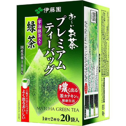 伊藤園 抹茶入り緑茶 プレミアムティーバッグ 20袋入 Green Beans