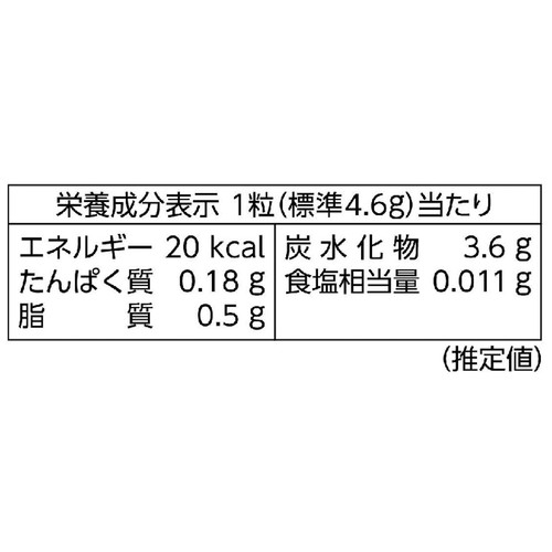 森永製菓 ミルクキャラメル リプトンミルクティー 69g