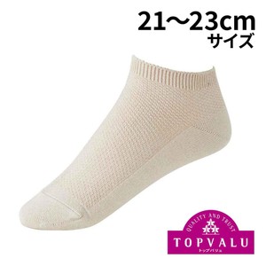30%OFFセール 新品 ピュア グレインズ ダイエット Plus3点まとめ売り XSサイズあり【PURESS/ピュアレス】ツイード/ バストファスナー