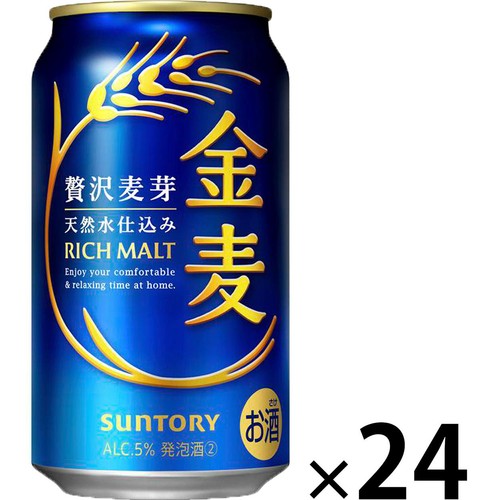 【5%】 サントリー 金麦 1ケース 350ml x 24本