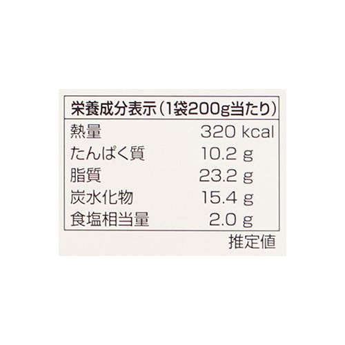 白子 よこすか海軍カレー 200g x 5個パック