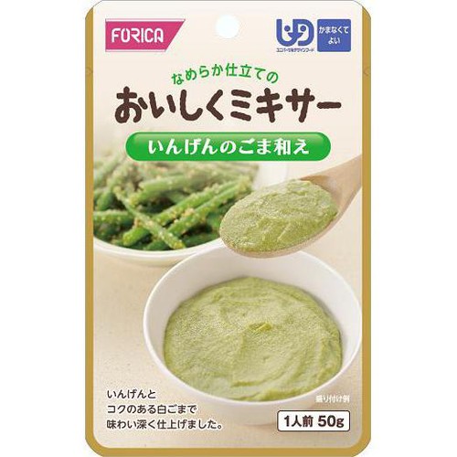 ホリカフーズ おいしくミキサー いんげんのごま和え 50g