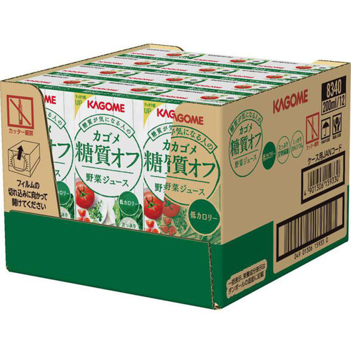 カゴメ 糖質オフ野菜ジュース 1ケース 200ml x 12本 Green Beans