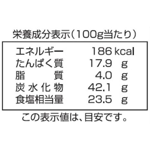 ヤマナカフーズ カットわかめ韓国産 35g