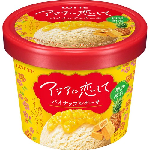 ロッテ アジアに恋して パイナップルケーキ 120ml