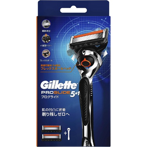 ジレット プログライド5+1 マニュアルホルダー 替刃2個付