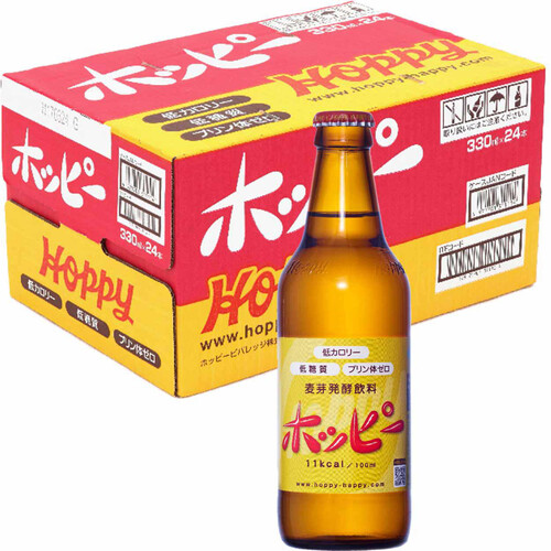 ホッピー 0.8%】 ホッピー 1ケース 330ml x 24本 Green Beans | グリーン