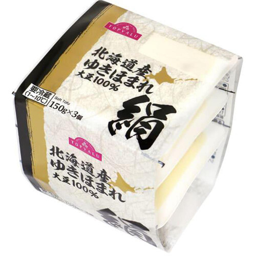 北海道産ゆきほまれ 絹 150g x 3個 トップバリュ