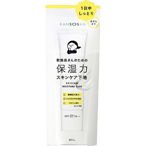 乾燥さん 保湿力スキンケア下地 30g