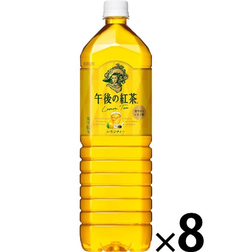 キリン 午後の紅茶レモンティー 1ケース 1500ml x 8本 Green