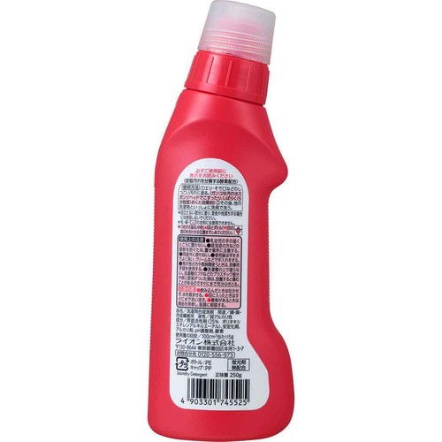 ライオン トップNANOX エリそで用 250g