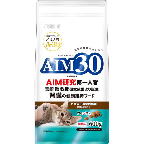 マルカン 【国産】AIM30 腎臓の健康維持フード 11歳以上の室内猫用