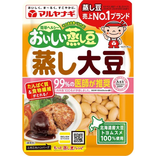マルヤナギ おいしい蒸し豆 蒸し大豆 90g