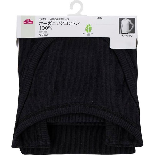 オーガニックコットン100% リブ編みタンクトップ 紳士 クロ L トップバリュ