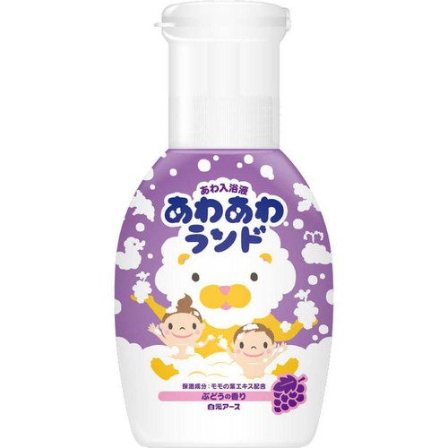白元アース あわあわランド ぶどうの香り 300mL