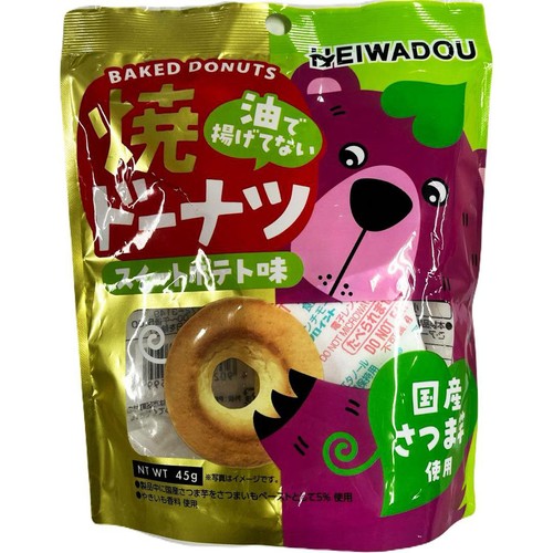 平和堂 焼きドーナッツ スイートポテト風味 45g