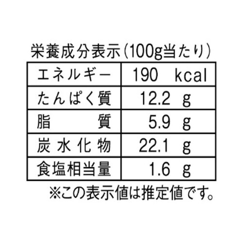 丸大食品 チキンナゲット 520g