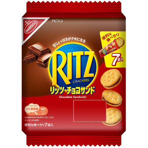 モンデリーズ リッツファミリーパック チョコサンド 187g (7袋) Green