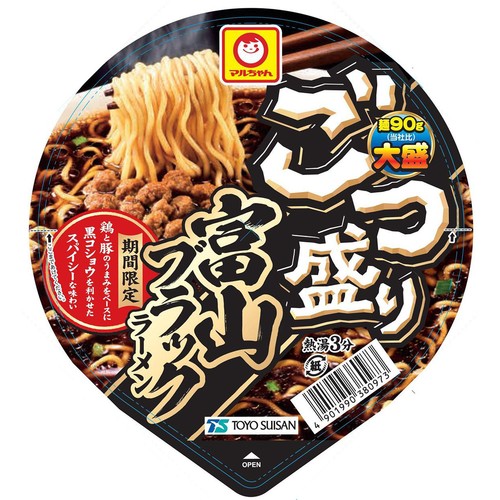 マルちゃん ごつ盛り富山ブラック 113g Green Beans | グリーン