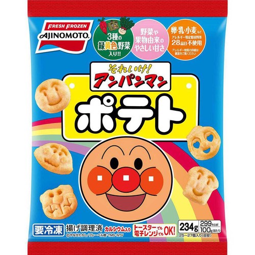 味の素 アンパンマンポテト【冷凍】 234g