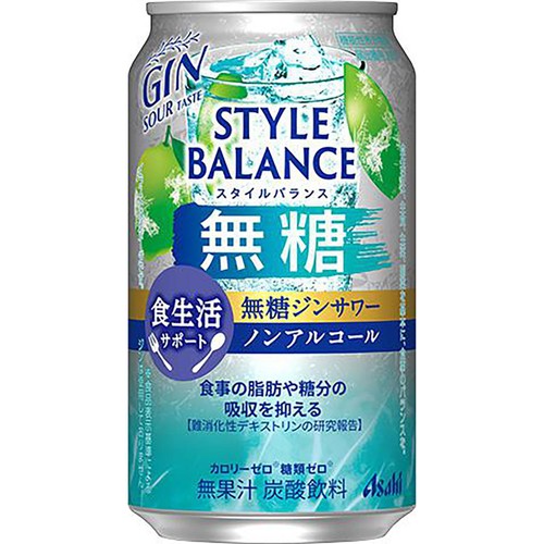 【ノンアルコール】 アサヒ スタイルバランス無糖 ジンサワー 350ml