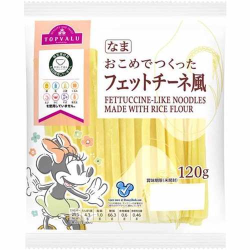 やさしごはんおこめでつくったフェットチーネ風 120g トップバリュ