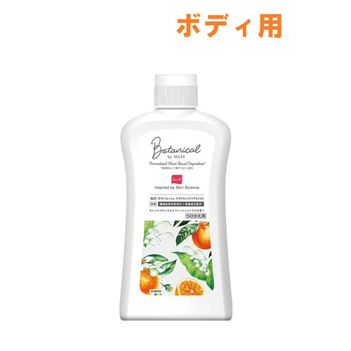 レキットベンキーザー ボタニカルbyミューズ 【薬用】ボディウォッシュ デオドラントクリアモイスト つけかえ用 450mL
