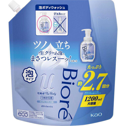 花王 ビオレuザボディ サボン つめかえ用 大容量 1200ml