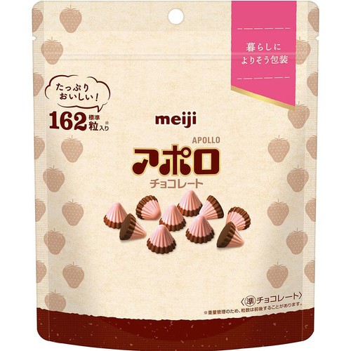 明治 アポロ シンプル包装 226g Green Beans | グリーンビーンズ by AEON