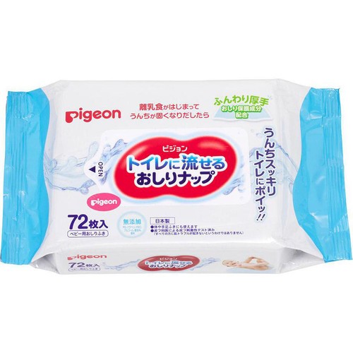 ピジョン トイレに流せるおしりナップ ふんわり厚手 72枚 1P