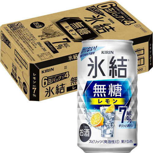 キリン 氷結無糖レモンALC.7% 1ケース 350ml x 24本