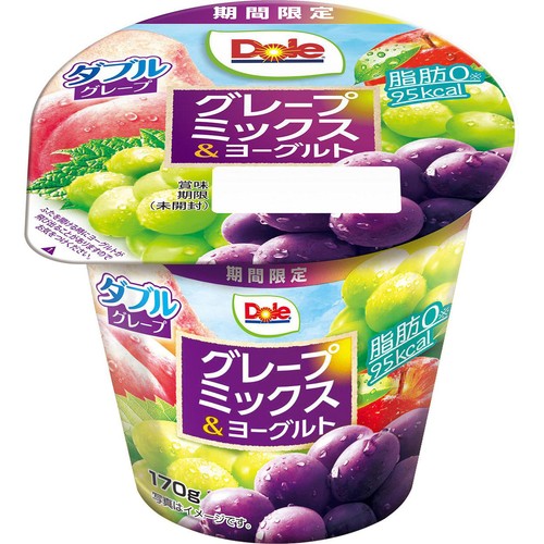 ヨーグルト専用 伊藤園 ヨーグルセーキ ヨーグルトぶどう風味 150g パウチ 30個