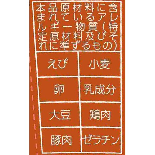 マルちゃん QTTA クッタ コク味噌 82g