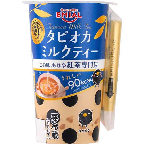 安曇野食品工房 タピオカ ミルクティー 200g Green Beans | グリーン