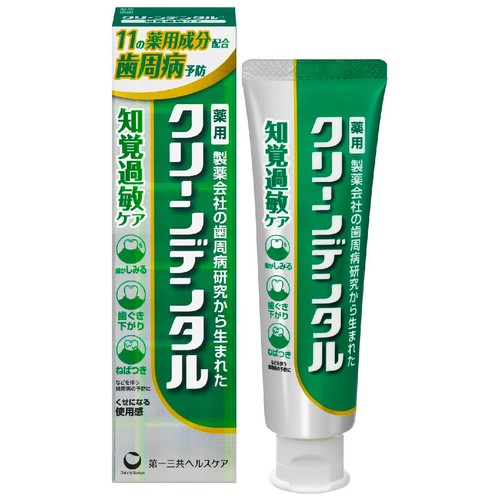 第一三共 クリーンデンタル 知覚過敏ケア 100g