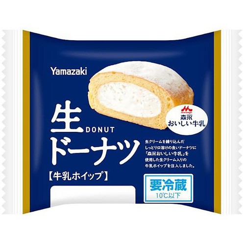 ヤマザキ 生ドーナツ牛乳ホイップ 1個