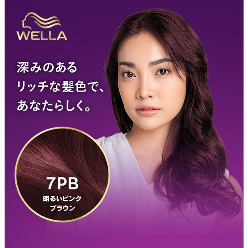 【お取り寄せ商品】 ウエラトーン 2+1 クリームヘアカラー 明るいピンクブラウン 7PB