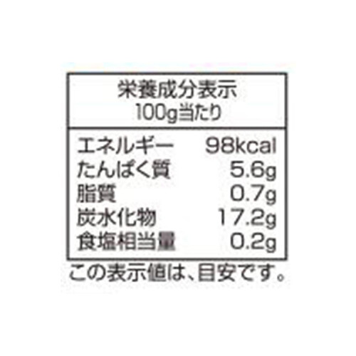 ムソーオーガニック オーガニック グリーンピース【冷凍】 250g